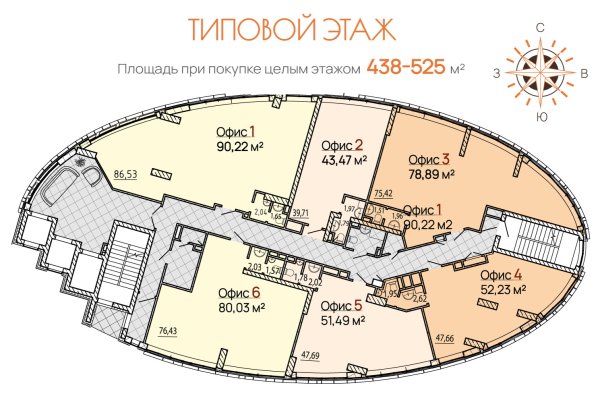 Современный офис 52 м2 в новом БЦ "Эллипс", МК Фарфоровый, Минск, - фото 5