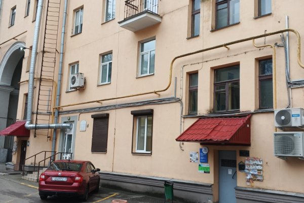 Продам офис 50 кв.м. в центре  - фото 1