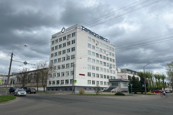 Аукцион по продаже административного корпуса в г. Минск - фото 4