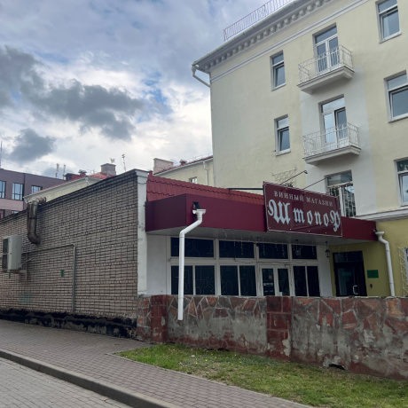 Фотография Продажа торгового помещения в Минске - фото 2