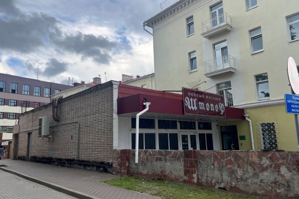 Продажа торгового помещения в Минске - фото 2