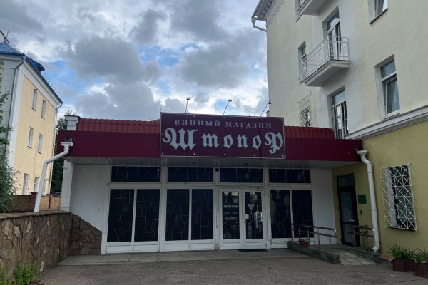 Продажа торгового помещения в Минске - фото 3