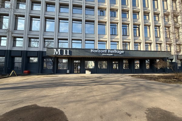 Аренда помещения в BYN в центре Минска - фото 1