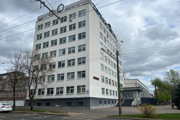 Аукцион по продаже административного корпуса в г. Минск - фото 3