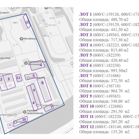 Фотография Продажа недвижимого имущества в Колодищах - фото 2