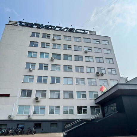Фотография Продажа административного здания в Минске - фото 1