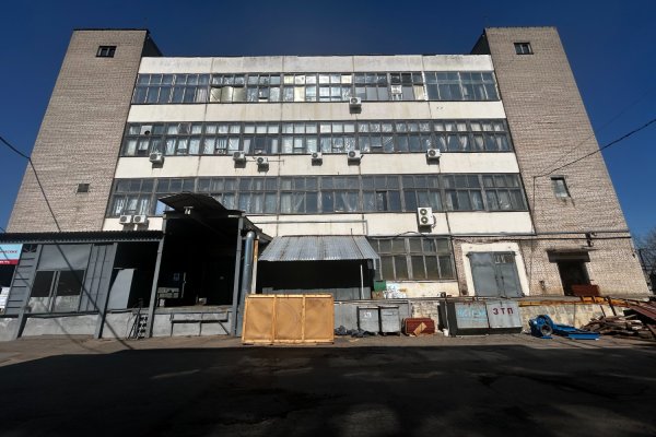 Продажа производственного помещения в Минске - фото 1