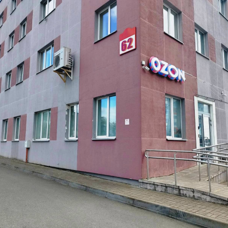 Фотография Аренда помещения 14,8 кв.м. под офис, услуги, проч. Боровляны и Лесковка - фото 1