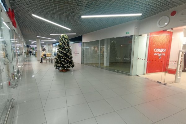 Торговое помещение в ТЦ OUTLETO - фото 1