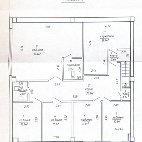 Фотография Склад, производство, офисы от 10 до 100 кв.м, 20руб/метр без НДС, ул. Железнодорожная, 27 корп.3 - фото 6