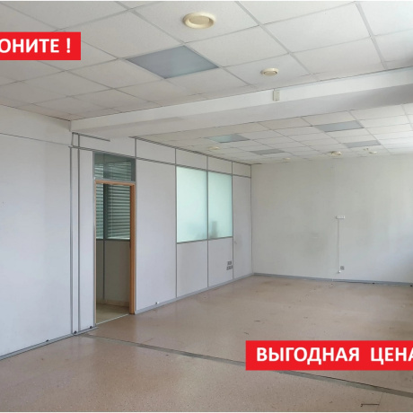 Фотография Офисное помещение для ведения бизнеса в 1 минуте от метро. Торг! - фото 8