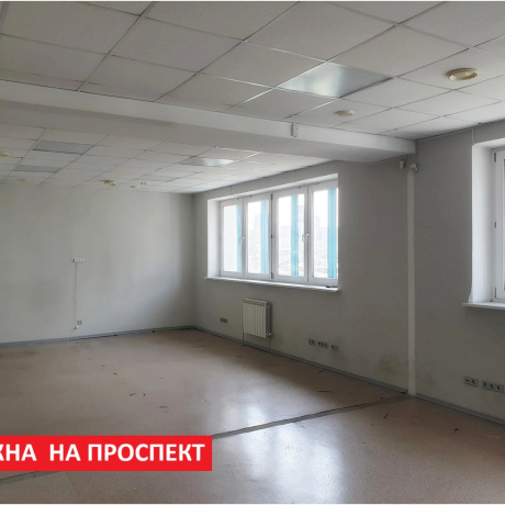 Фотография Офисное помещение для ведения бизнеса в 1 минуте от метро. Торг! - фото 9