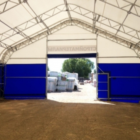 Фотография Склад на  МКАД от 500 до 3000 м2, ул. Брикета - фото 3