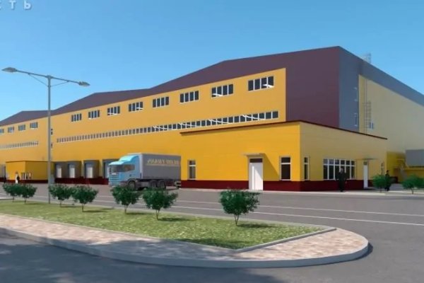 7500 кв.м. Складской комплекс класса А. Сдача в эксплуатацию 4 квартал 2025г. - фото 1