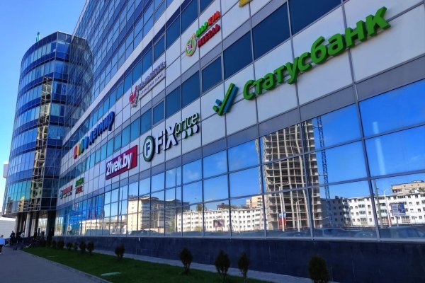 Офис 194 м2 в Бизнес центре рядом с МЕТРО - фото 15