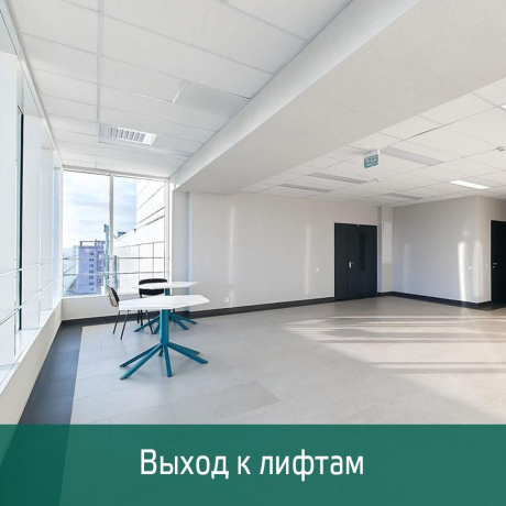 Фотография От 80 до 16.000 м2 Бизнес-центр &laquo;Призма&raquo; ст. метро &laquo;Партизанская&raquo; (20 метров). - фото 4