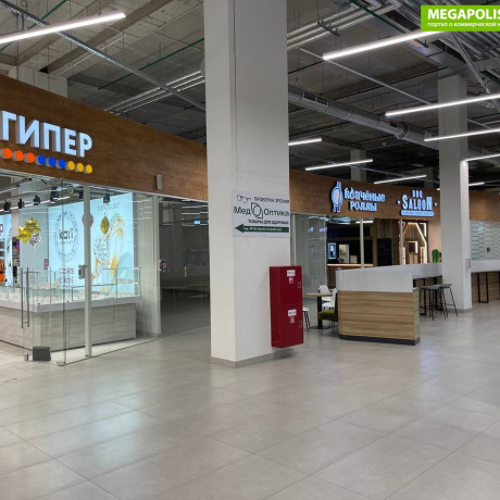 Фотография От 60 до 120 м2 в ТЦ Green Time - фото 1