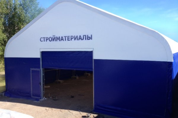 Склад на  МКАД от 500 до 3000 м2, ул. Брикета - фото 1