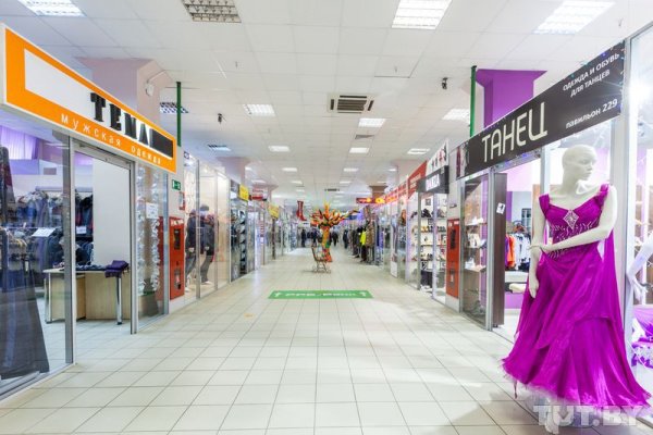 Торговое помещение 19 кв.м рядом с ЦУМом. - фото 2