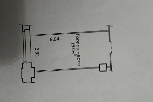 Торговое помещение 19 кв.м рядом с ЦУМом. - фото 4