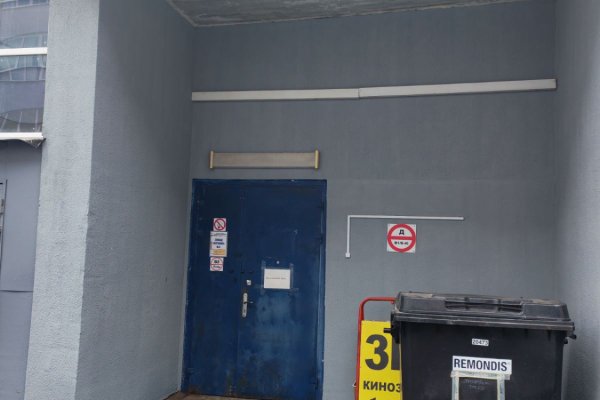 В аренду помещение под склад или производство - фото 4