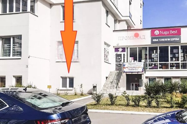 Купить торговое помещение в ЖК Маяк Минска, S 33,9 м2. - фото 2