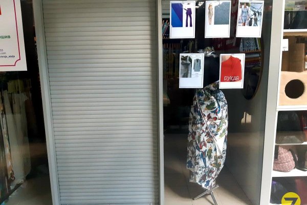 Торговое помещение Минск, Шаранговича ул., д.25 ( 11,4кв) ТЦ «Магнит-1 - фото 2