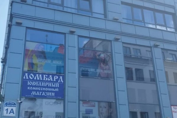 Продается Торговое помещение 17м2 в ТЦ "Силуэт" - фото 4