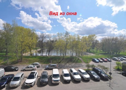 Продаётся офисное помещение 22,9 м2, Минск, пер. Загородный - фото 6