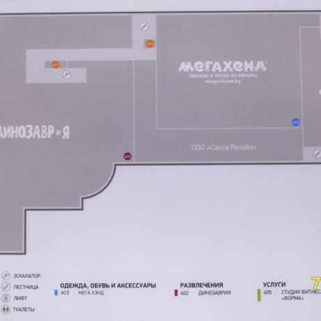 Фотография Торговое помещение  Минск, Притыцкого ул., д.29 ( 8.3кв.) - фото 4