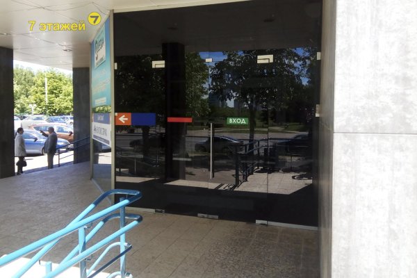 Минск, Некрасова ул., д.114 (24.6кв.) - фото 4
