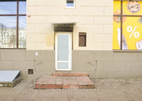 Продается коммерческое помещение по улице Красная в г.Минске (14.7 кв.м) - фото 1