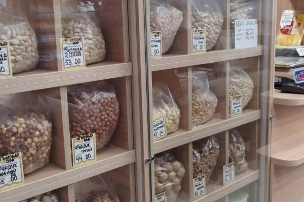 Продаётся торговое помещение с готовым бизнесом.  Минск, Славинского ул., д.45, - фото 12