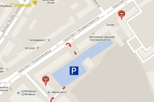 Торговое помещение (18,9кв.) Минск, Независимости просп., д.58 - фото 6