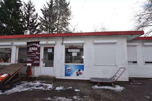 Продается Торговое помещение на рынке "Восток" ул. Славинского. - фото 4