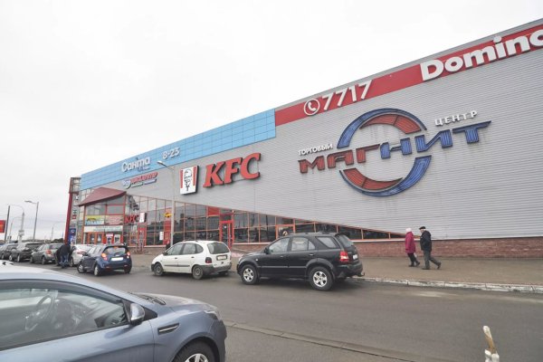Торговое помещение. Минск, Шаранговича ул., д.25 (10,7кв.) - фото 2