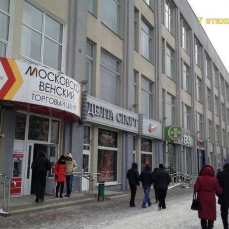 Фотография Торговое помещение (18,9кв.) Минск, Независимости просп., д.58 - фото 2