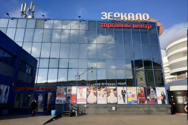 Торговое помещение 8.9 м.кв. в ТЦ «Зеркало» - фото 5