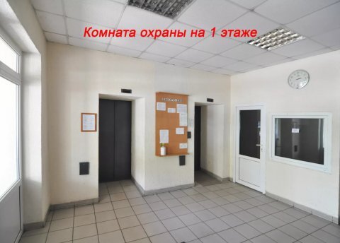 Продаётся офисное помещение 22,9 м2, Минск, пер. Загородный - фото 8