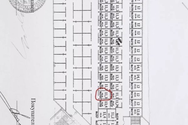 Торговое помещение. Минск, Шаранговича ул., д.25 (10,7кв.) - фото 4