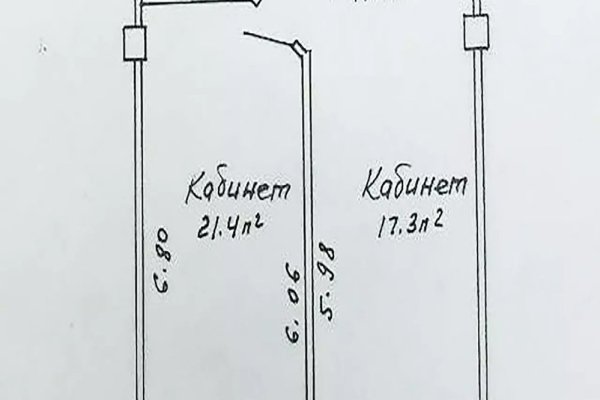 Продаётся изолированное офисное помещение на Тимирязева, 65А (50,6кв.м) - фото 3