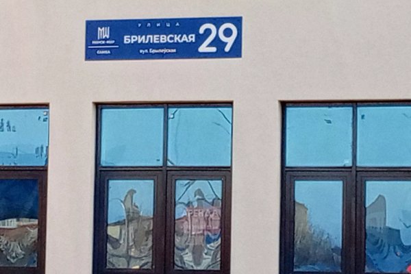 Продается коммерческий объект в доме “Самба”, ЖК Минск Мир (19.3кв.м) - фото 8