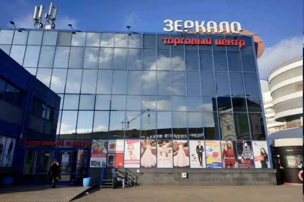 Продажа торгового помещения в ТЦ Зеркало 17,8 м.кв. Выгодная цена! - фото 5