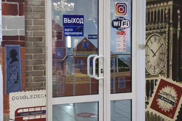 Продажа торгового помещения в ТЦ Зеркало 17,8 м.кв. Выгодная цена! - фото 2