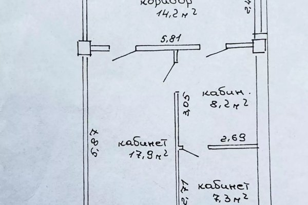 Продаётся изолированное офисное помещение на Тимирязева, 65Б (47,6 кв.м) - фото 6