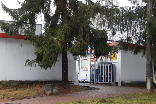 Продаётся торговое помещение с готовым бизнесом.  Минск, Славинского ул., д.45, - фото 2