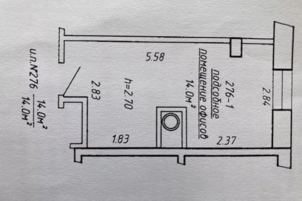 Продаётся помещение 14 м. кв . Минск, Победителей просп., д.125 - фото 13