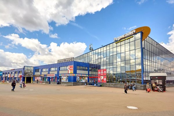 Продажа торгового помещения в ТЦ Зеркало 17,8 м.кв. Выгодная цена! - фото 6