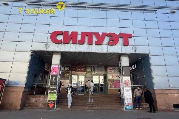 Минск, Хоружей ул., д.1-А, коммерческая - фото 4