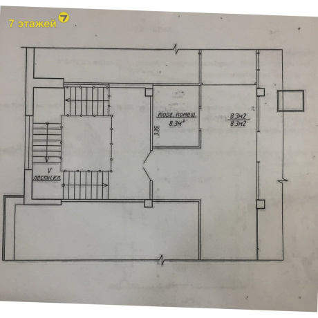 Фотография Торговое помещение  Минск, Притыцкого ул., д.29 ( 8.3кв.) - фото 6